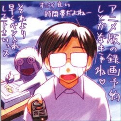 avatar de du commentaire : On passe à 7 et toujours aucune maj. Le site n'est vraiment plus maintenu.