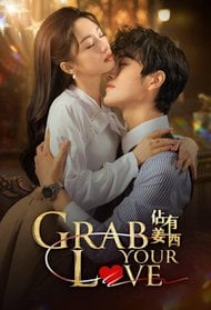 Grab Your Love