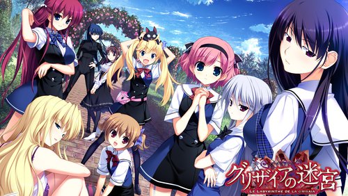 The Fruit of Grisaia VOX IN BOX - Watch on Crunchyroll