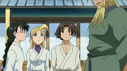 Ver Shijou Saikyou no Deshi Kenichi temporada 1 episodio 25 en streaming