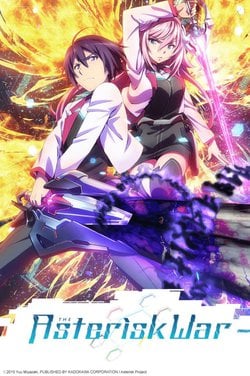 Rakudai Kishi no Cavalry to Stream on Hulu - oprainfall