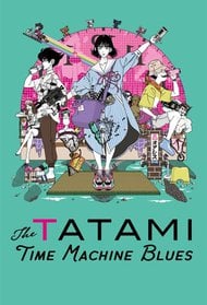 Tatami Time Machine Blues