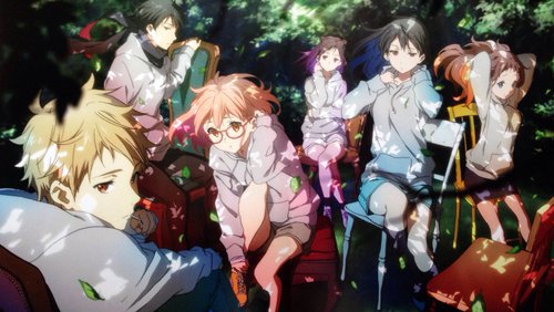 Stream Beyond the Boundary on HIDIVE