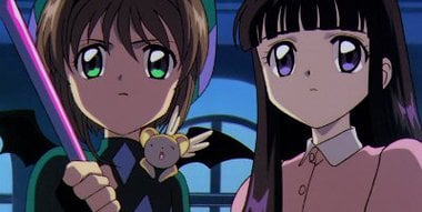 Watch Cardcaptor Sakura Season 1 Episode 1 - Sakura and the Strange Magical  Book Online Now