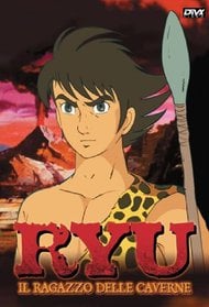 Ryu the Primitive Boy
