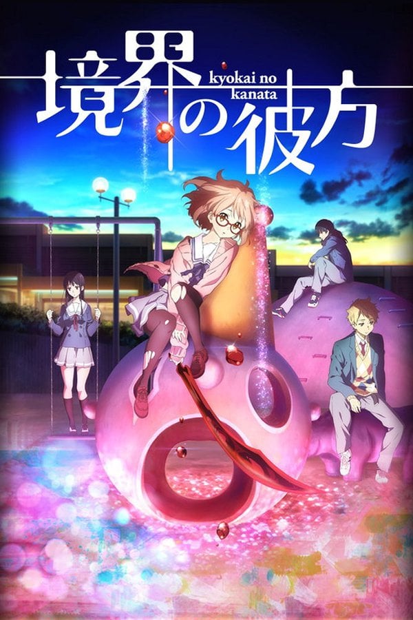 Kyoukai No Kanata(Beyond the Boundary) S1 + Movie : Free Download, Borrow,  and Streaming : Internet Archive