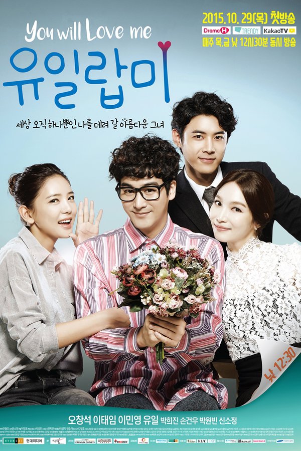 Where to watch Show Me Love TV series streaming online?