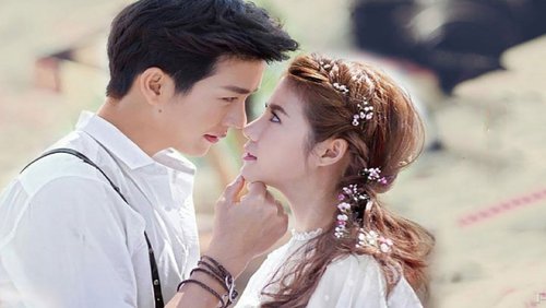 U Prince Series Cowboy Eng Sub U Prince Series Cowboy Eng Sub