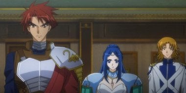 Watch The Legend of the Legendary Heroes season 1 episode 11 streaming  online