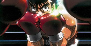 No 4 date release season hajime of ippo Hajime No