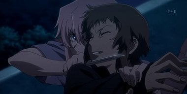 The Future Diary - streaming tv show online