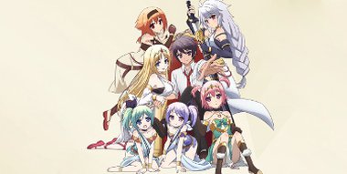 The Master of Ragnarok & Blesser of Einherjar: Season 1 - A Long