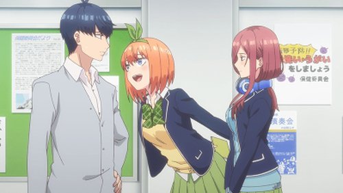 The Quintessential Quintuplets 2 Quite the Crappy Kyoto Quagmire - Watch on  Crunchyroll