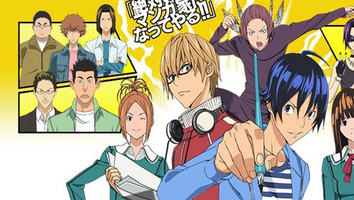 BAKANIME.FR Manga Anime VOSTFR Apk Download for Android- Latest version  1.0- com.bakanime.fr