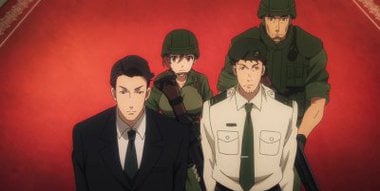 Gate Season 1 - watch full episodes streaming online