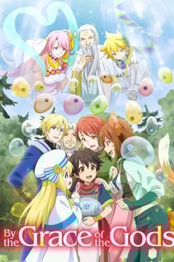 Les Series Et Films De Saori Hayami Betaseries Com