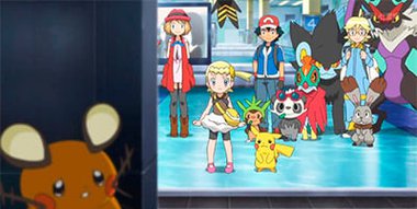 Watch Pokémon the Series: XYZ Streaming Online