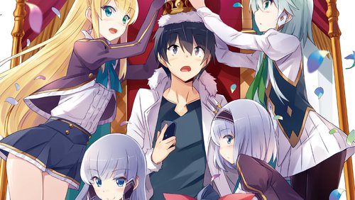 Ende, ‌Isekai wa smartphone to tomo ni