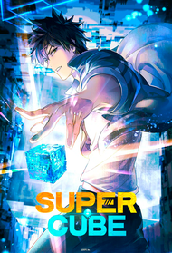 Super Cube