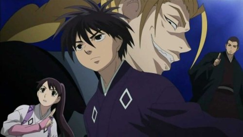 Kekkaishi Yoshimori and Kaguro - Watch on Crunchyroll