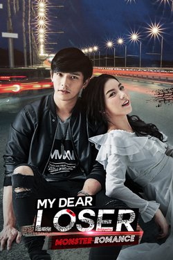 Watch My Dear Loser Series Happy Ever After Tv Series Streaming Online Betaseries Com