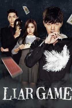 Watch Liar Game Episodes In Streaming Betaseries Com
