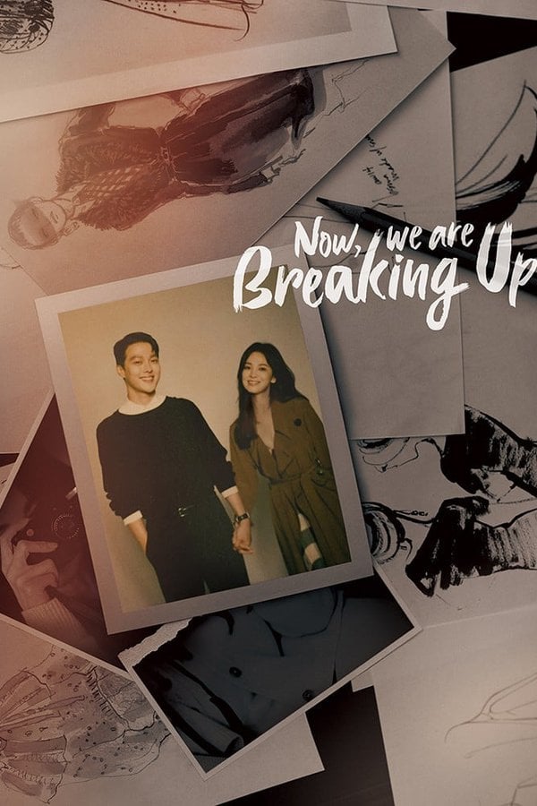 Up breaking we are Breakup Messages