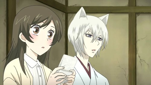 Kamisama Hajimemashita Ova 2 [Trailer] 