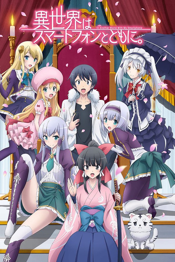 Assistir Isekai wa Smartphone to Tomo ni 2 Episódio 9 » Anime TV Online