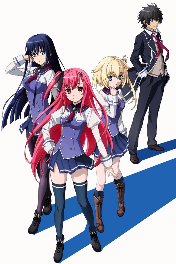 Onde assistir à série de TV Sky Wizards Academy em streaming on