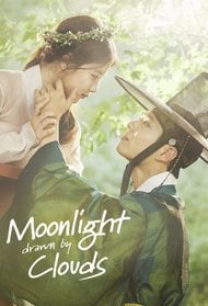 Moonlight Drawn By Clouds
