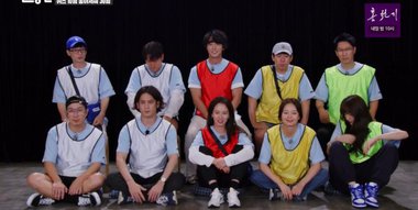 Watch Running Man Season 2021 Episode 569 Streaming Online Betaseries Com