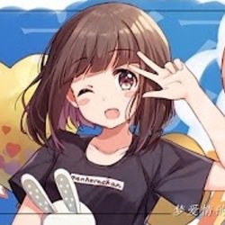 avatar de Shikamiri