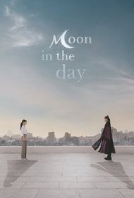 Moon in the Day