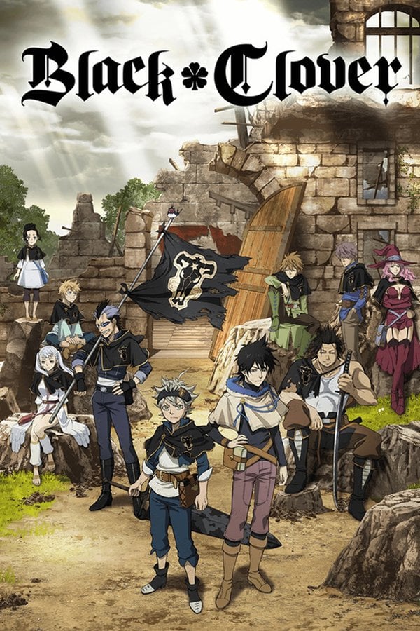 The Dungeon of Black Company auf Deutsch - Crunchyroll