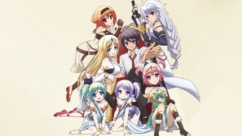 Where to watch The Master of Ragnarok & Blesser of Einherjar TV series  streaming online?