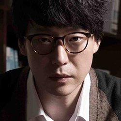nightmare teacher go gi tae actor nightmare teacher go gi tae actor