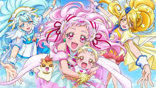 Guarda HUGtto! Pretty Cure stagione 1 episodio 1 in streaming |  BetaSeries.com