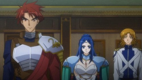 Watch The Legend of the Legendary Heroes season 1 episode 17 streaming  online