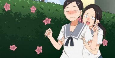 2 TEMPORADA DE CHIO-CHAN NO TSUUGAKURO?