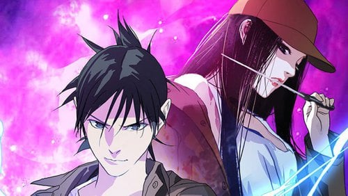 Watch Hitori no Shita: The Outcast Episode 1 Online - The Chou