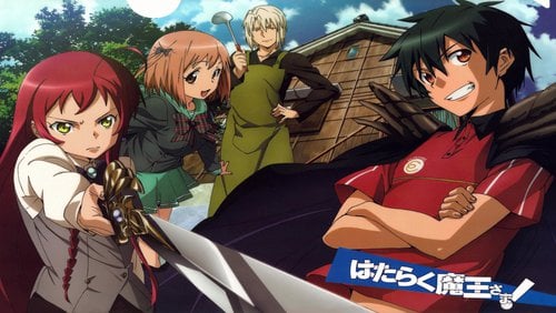 The Devil Is a Part-Timer!: Where to Watch and Stream Online