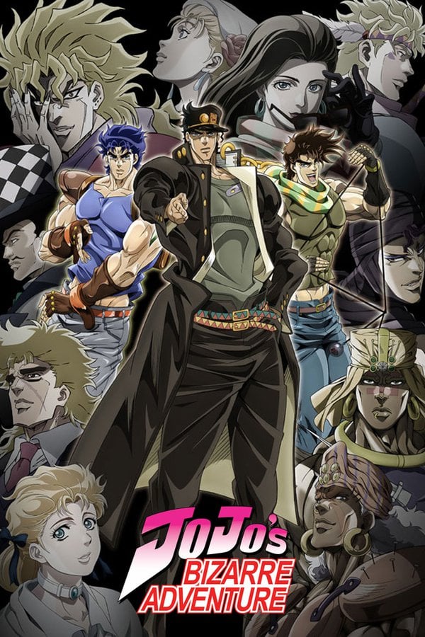 Anime jojos aventura bizarra kujo jotaro dio kakyoin noriaki rohan