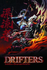 Drifters (2016)