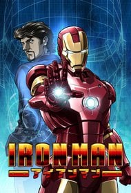 Iron Man (2010)