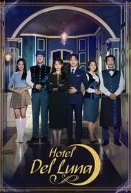 Hotel Del Luna