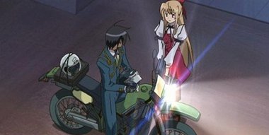 Watch Destiny of the Shrine Maiden season 1 episode 1 streaming online |  BetaSeries.com