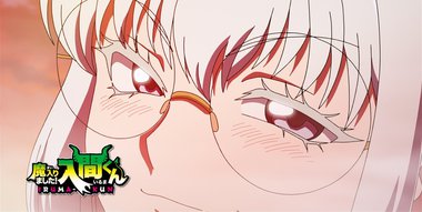 Mairimashita! Iruma-kun 3rd Season - Welcome to Demon School