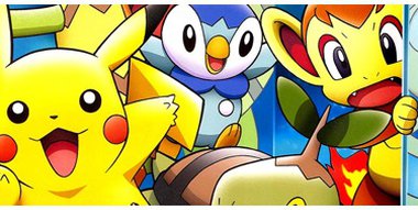 Assistir Pokémon 2019 Episodio 137 Online