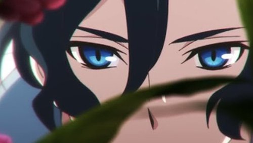 Sirius the Jaeger, Where to Stream and Watch